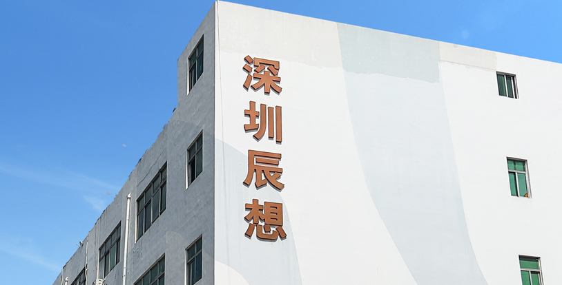 新聞中心